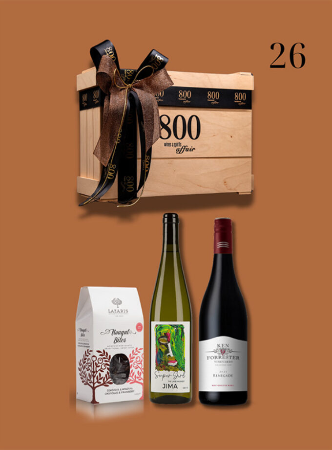 cava800 | Σύνθεση Δώρου σε Ξύλινη συσκευασία (Κωδικός 26)