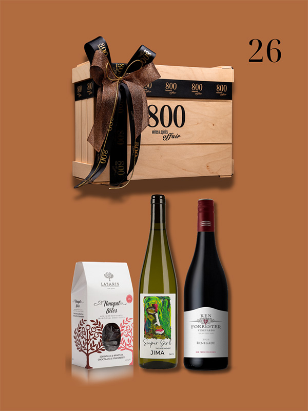 cava800 | Σύνθεση Δώρου σε Ξύλινη συσκευασία (Κωδικός 26)