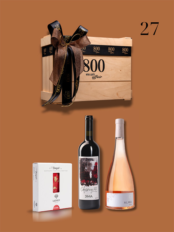 cava800 | Σύνθεση Δώρου σε Ξύλινη συσκευασία (Κωδικός 27)