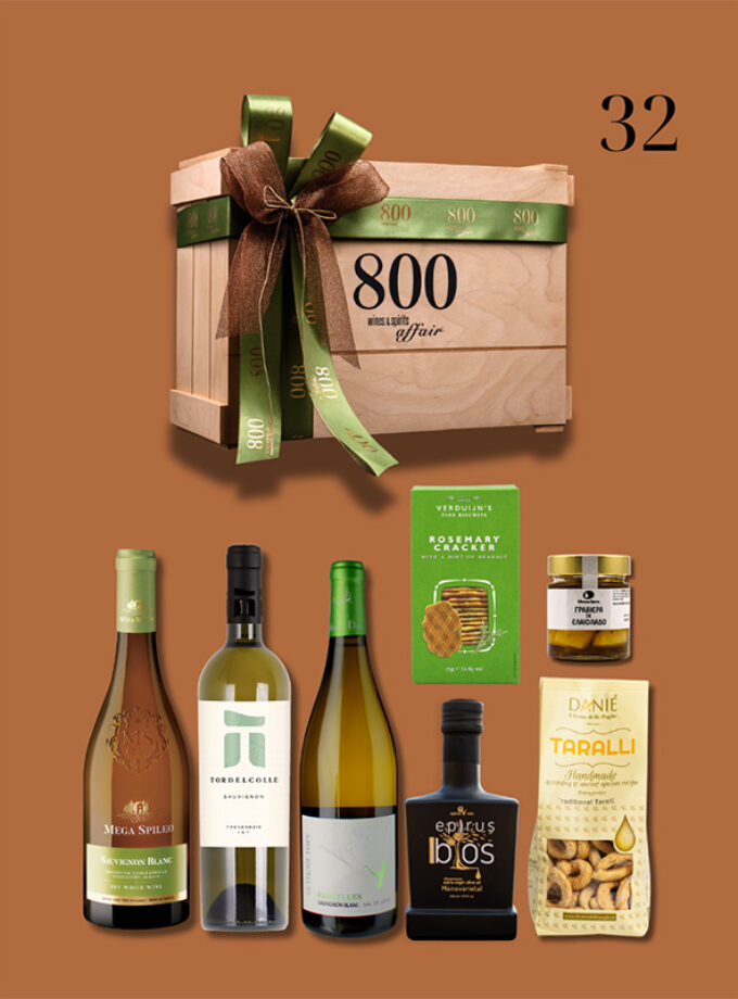 cava800 | Σύνθεση Δώρου σε Ξύλινη συσκευασία (Κωδικός 32)