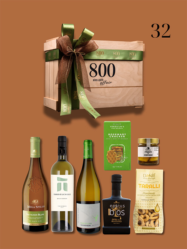 cava800 | Σύνθεση Δώρου σε Ξύλινη συσκευασία (Κωδικός 32)