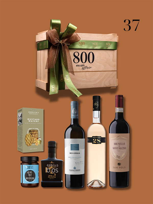 cava800 | Σύνθεση Δώρου σε Ξύλινη συσκευασία (Κωδικός 37)