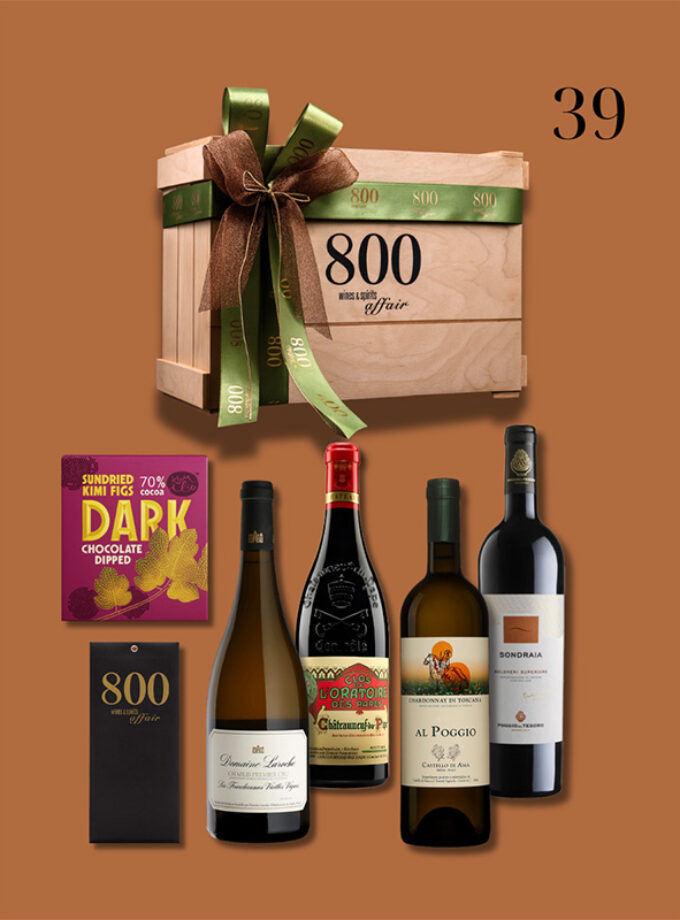 cava800 | Σύνθεση Δώρου σε Ξύλινη συσκευασία (Κωδικός 39)