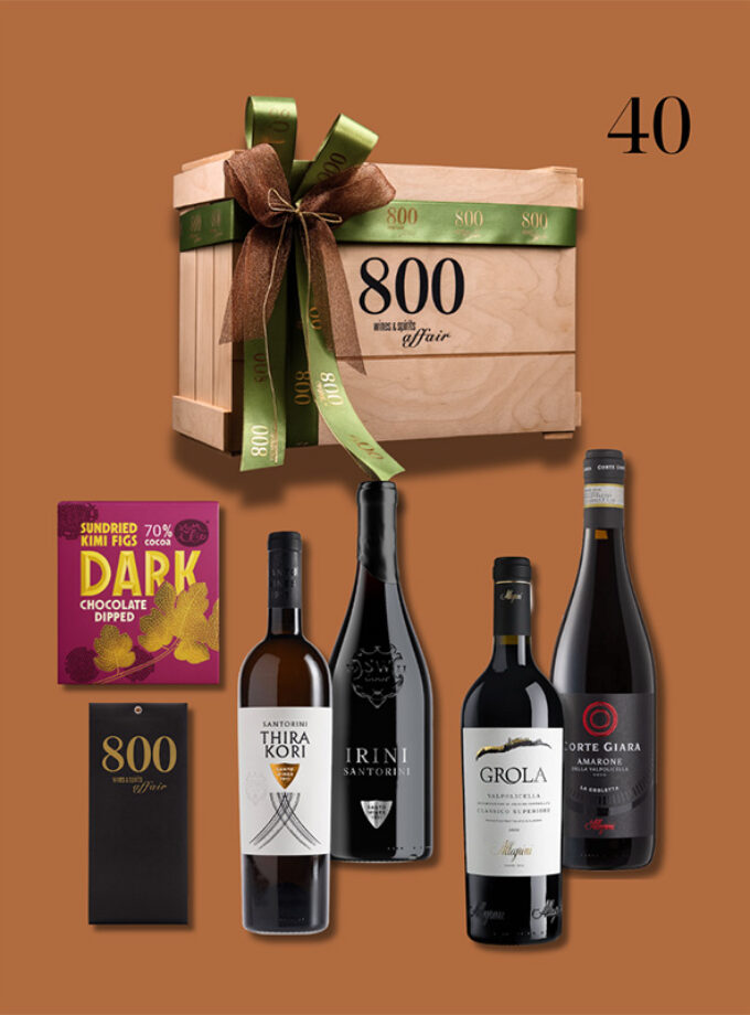 cava800 | Σύνθεση Δώρου σε Ξύλινη συσκευασία (Κωδικός 40)