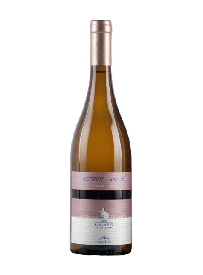 cava800.gr | ΚΤΗΜΑ ΔΟΥΛΟΥΦΑΚΗ ''ΑΣΠΡΟΣ ΛΑΓΟΣ'' ΛΕΥΚΟ | 11% - 15% |  | €19.22 |  |  | Ελλάδα