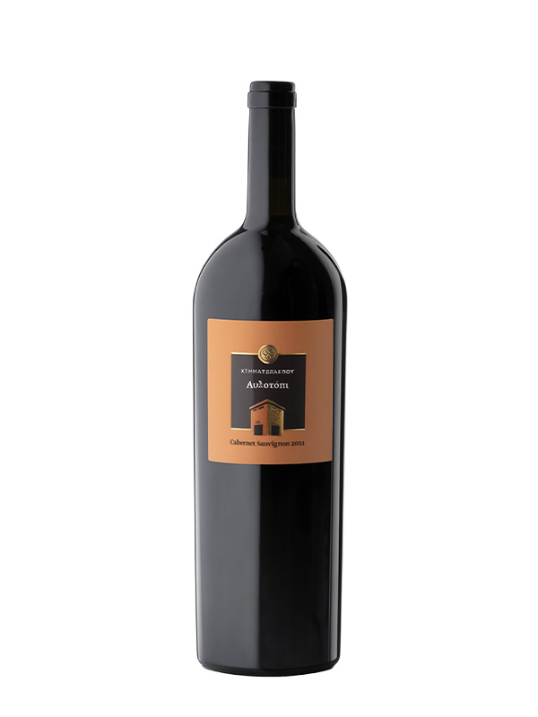 cava800.gr | MAGNUM 1500ML ΟΙΝΟΠΟΙΕΙΟ ΤΣΕΛΕΠΟΣ ''ΑΥΛΟΤΟΠΙ'' ΕΡΥΘΡΟ | 11% - 15% | | €47.12 | | | Ελλάδα