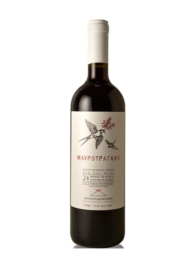 cava800.gr | ΟΙΝΟΠΟΙΕΙΟ Α. ΚΑΡΑΜΟΛΕΓΚΟΣ ΜΑΥΡΟΤΡΑΓΑΝΟ | 11% - 15% |  | €40.30 |  |  | Ελλάδα