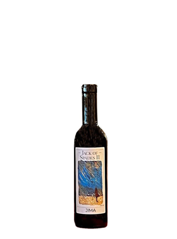 cava800.gr | JIMA WINERY 'JACK OF SPADES" DAY 19 ΕΡΥΘΡΟ 375ML | 11% - 15% |  | €17.98 |  |  | Ελλάδα