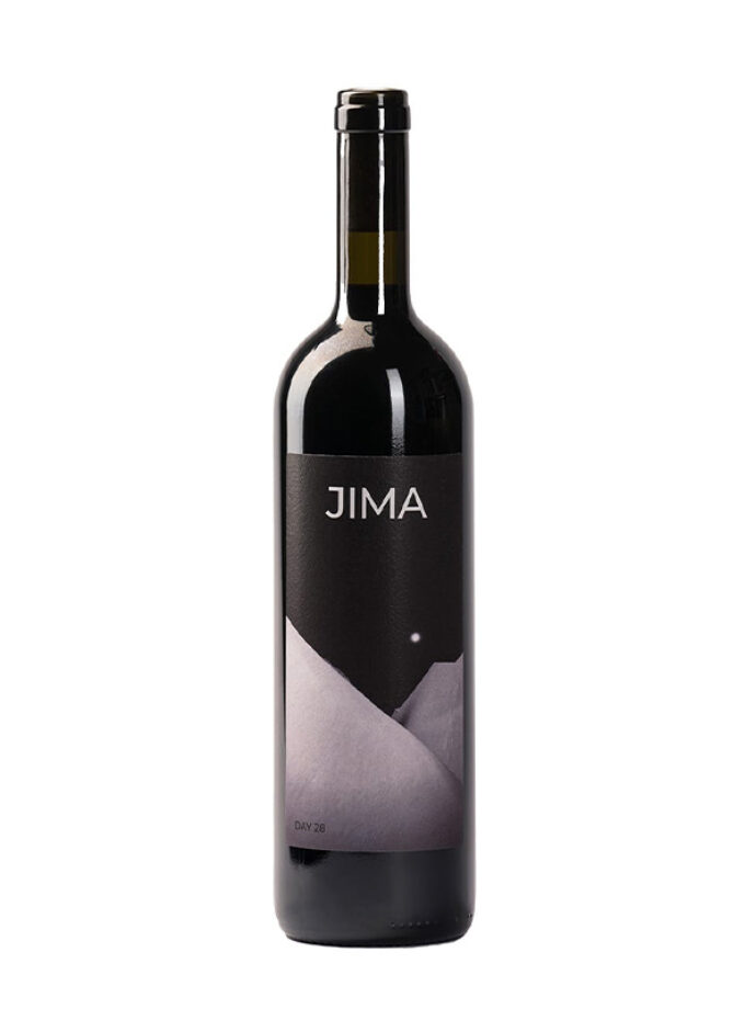 cava800.gr | JIMA WINERY CABERNET FRANC DAY 28 | 11% - 15% |  | €39.68 |  |  | Ελλάδα