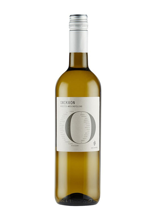 cava800.gr | ΖΑΧΑΡΙΑ OMIKRON | 11% - 15% |  | €4.07 |  |  | Ελλάδα