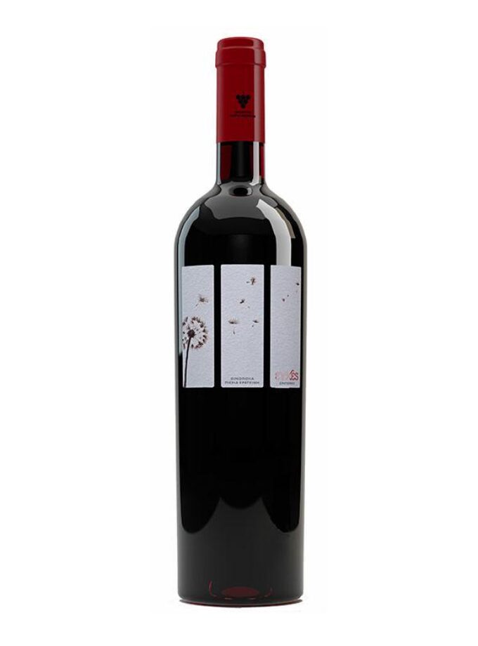 cava800.gr | ΚΤΗΜΑ ΠΙΕΡΙΑ ΕΡΑΤΙΝΗ ''ΕΥΧΕΣ ΕΡΑΤΕΙΝΕΣ'' ΕΡΥΘΡΟ | 11% - 15% |  | €17.36 |  |  | Ελλάδα