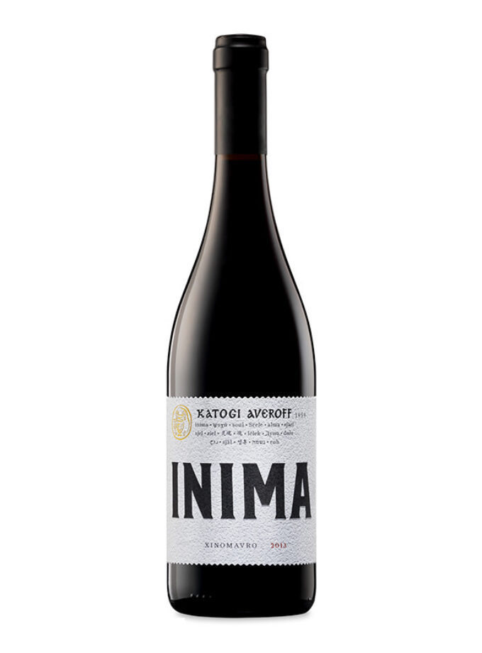 cava800.gr | ΚΑΤΩΓΙ ΑΒΕΡΩΦ ΙΝΙΜΑ ΕΡΥΘΡΟ | 11% - 15% |  | €14.26 |  |  | Ελλάδα