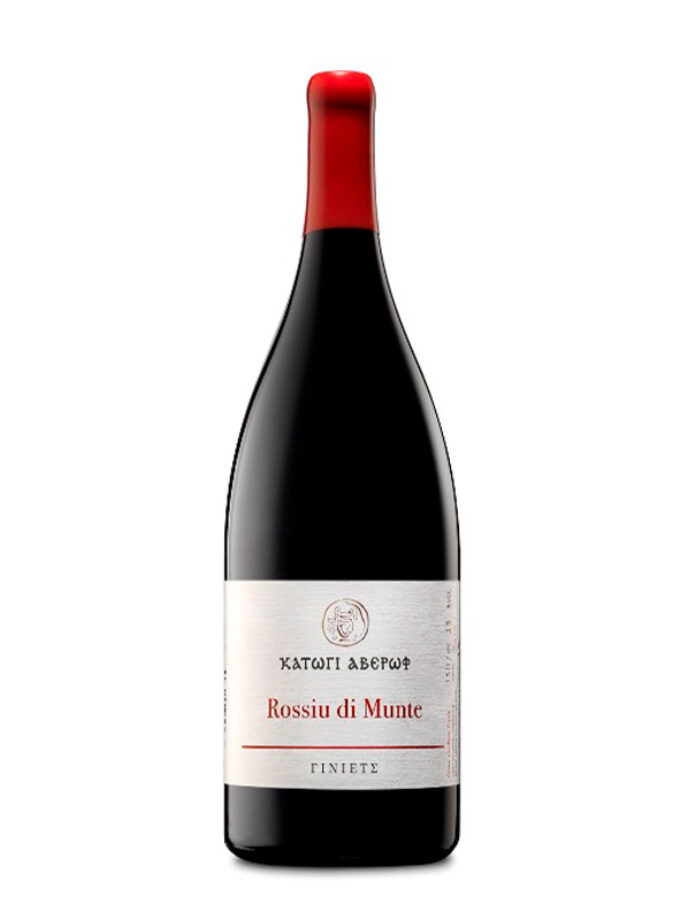 cava800.gr | MAGNUM 1500ML ΚΤΗΜΑ ΚΑΤΩΓΙ ΑΒΕΡΩΦ RUSSIU DI MUNTE GINIET | 11% - 15% |  | €64.48 |  |  | Ελλάδα