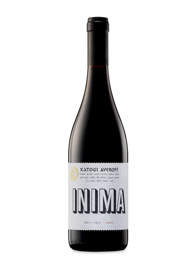 cava800.gr | ΚΤΗΜΑ ΚΑΤΩΓΙ ΑΒΕΡΩΦ ''ΙΝΙΜΑ'' ΝΕΓΚΟΣΚΑ ΕΡΥΘΡΟ | 11% - 15% |  | €14.26 |  |  | Ελλάδα