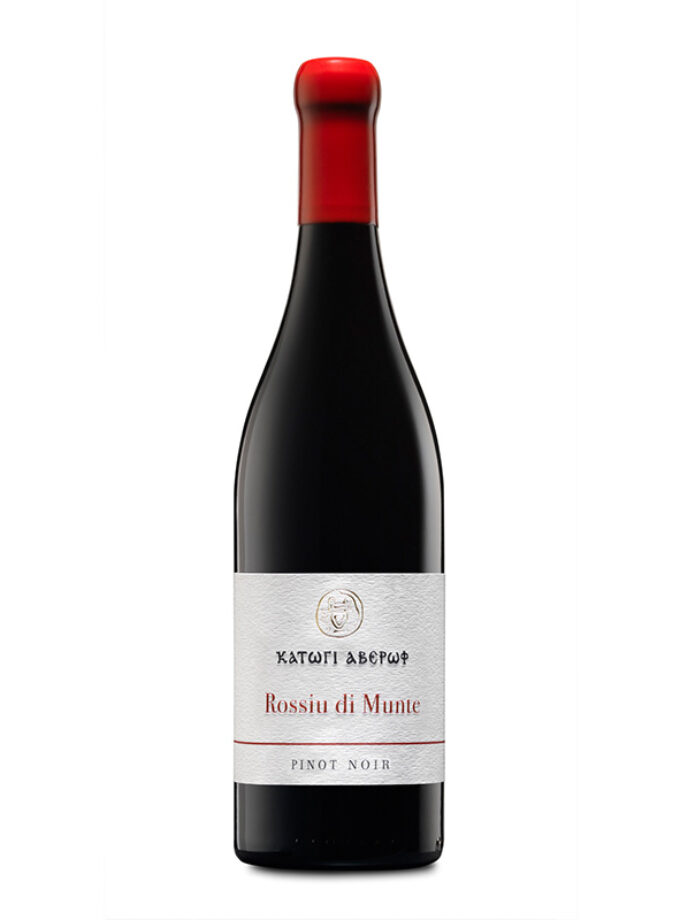 cava800.gr | ΚΤΗΜΑ ΚΑΤΩΓΙ ΑΒΕΡΩΦ ''ROSSIU DI MUNTE'' ΕΡΥΘΡΟ | 11% - 15% |  | €35.96 |  |  | Ελλάδα