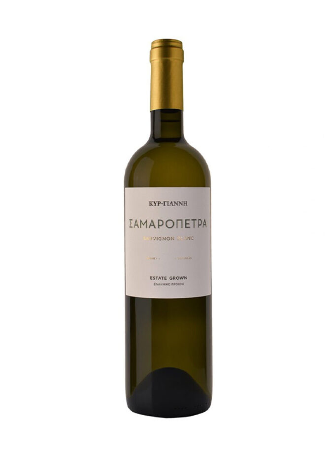 cava800.gr | ΚΤΗΜΑ ΚΥΡ-ΓΙΑΝΝΗ ''ΣΑΜΑΡΟΠΕΤΡΑ'' ΛΕΥΚΟ | 11% - 15% |  | €13.64 |  |  | Ελλάδα