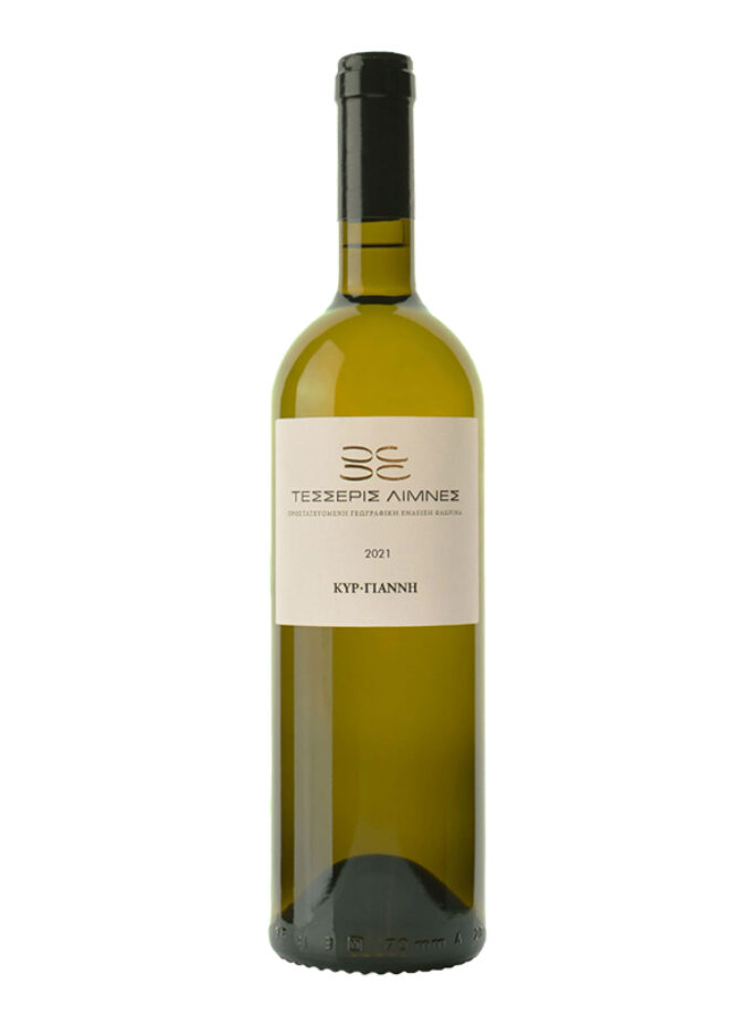 cava800.gr | ΚΤΗΜΑ ΚΥΡ-ΓΙΑΝΝΗ ''4 ΛΙΜΝΕΣ'' ΛΕΥΚΟ | 11% - 15% |  | €16.74 |  |  | Ελλάδα