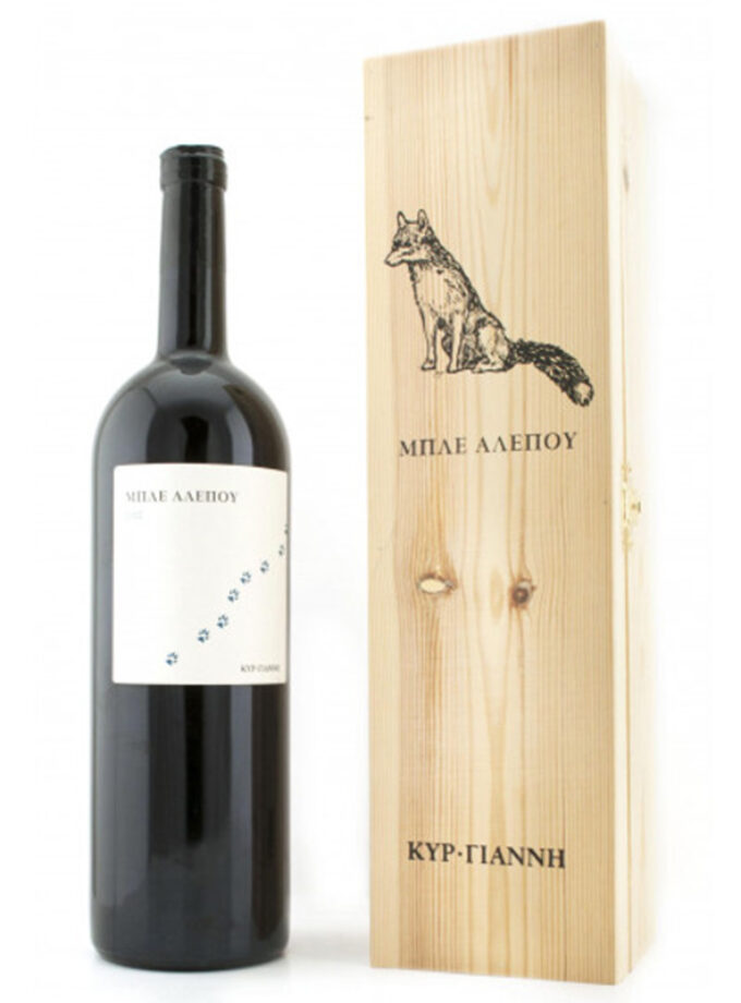 cava800.gr | MAGNUM 1500ML ΚΤΗΜΑ ΚΥΡ-ΓΙΑΝΝΗ ''ΜΠΛΕ ΑΛΕΠΟΥ'' ΕΡΥΘΡΟ | 11% - 15% |  | €106.64 |  |  | Ελλάδα