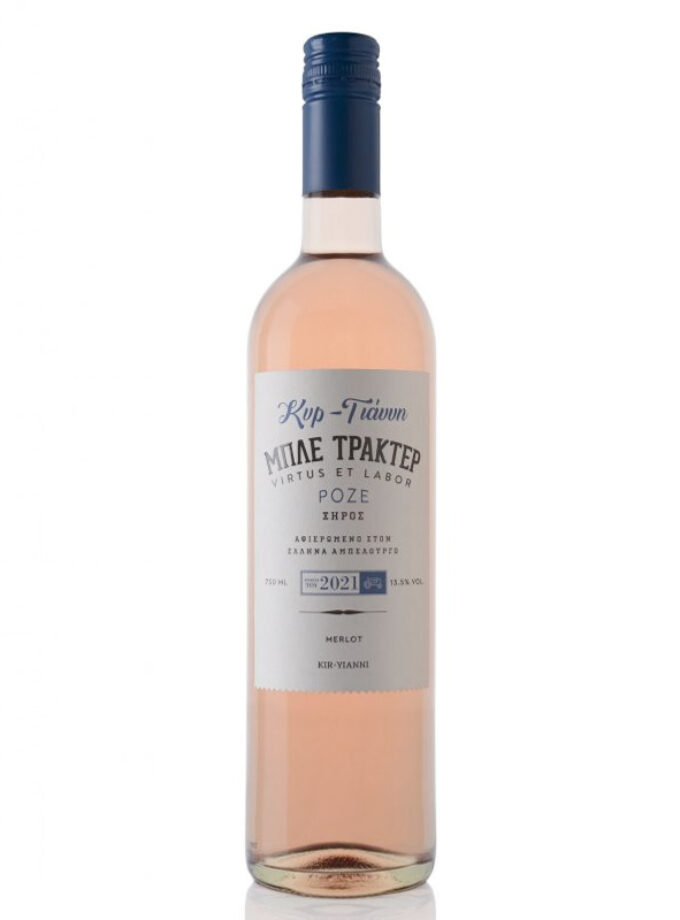 cava800.gr | ΚΤΗΜΑ ΚΥΡ-ΓΙΑΝΝΗ ''ΜΠΛΕ ΤΡΑΚΤΕΡ''  ΡΟΖΕ | 11% - 15% |  | €10.54 |  |  | Ελλάδα