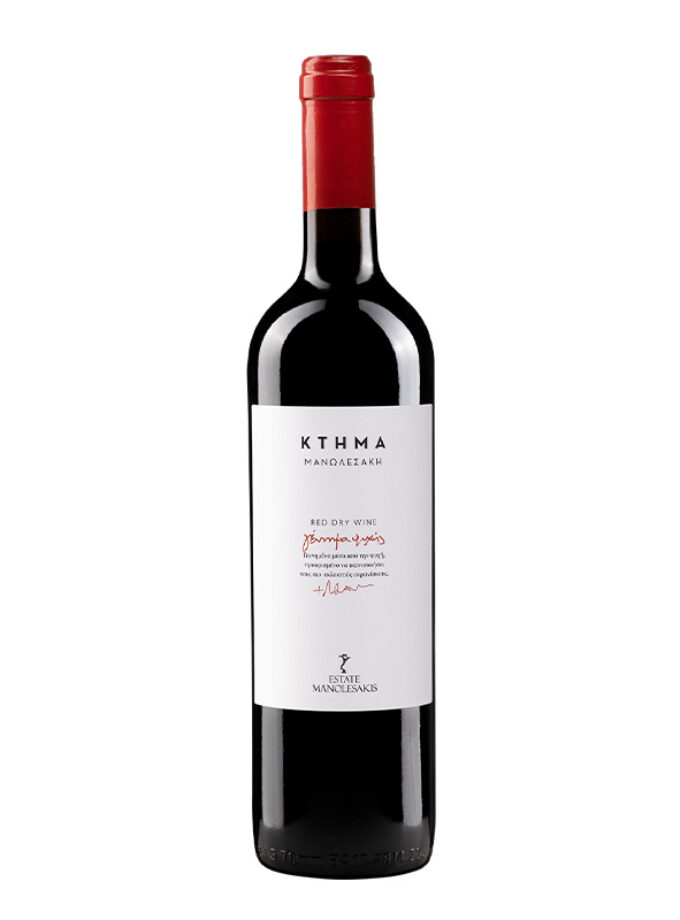 cava800.gr | ΚΤΗΜΑ ΜΑΝΩΛΕΣΑΚΗ ''ΓΕΝΝΗΜΑ ΨΥΧΗΣ'' ΕΡΥΘΡΟ | 11% - 15% |  | €16.12 |  |  | Ελλάδα