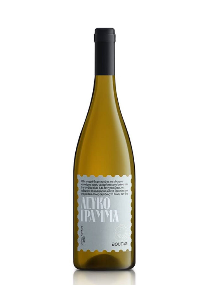 cava800.gr | ΜΠΟΥΤΑΡΗ ΛΕΥΚΟ ΓΡΑΜΜΑ | 11% - 15% |  | €11.90 |  |  | Ελλάδα