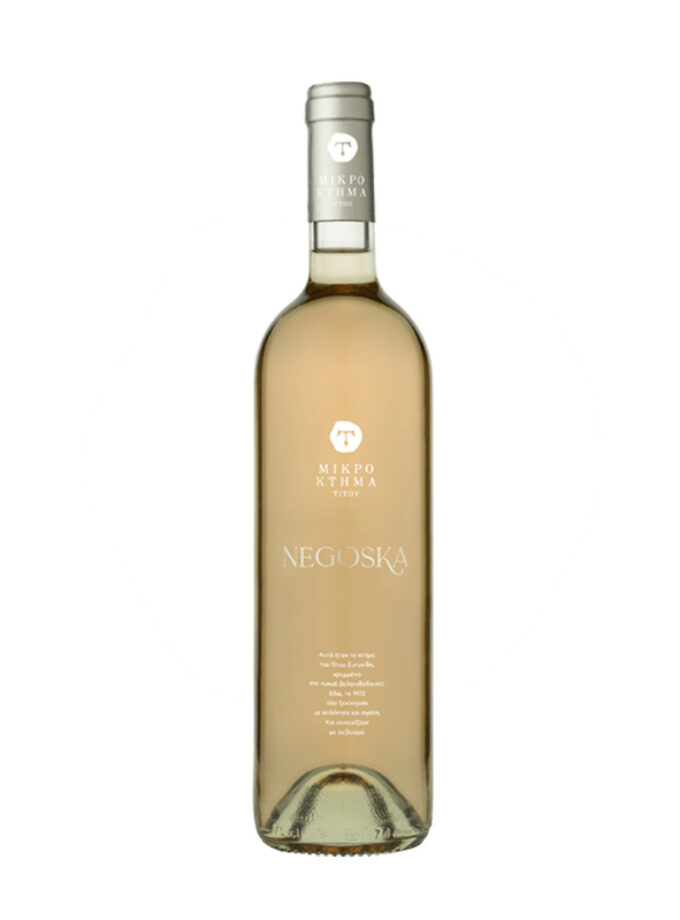 cava800.gr | ΜΙΚΡΟ ΚΤΗΜΑ ΤΙΤΟΥ ΝΕΓΚΟΣΚΑ ΡΟΖΕ | 11% - 15% |  | €14.26 |  |  | Ελλάδα