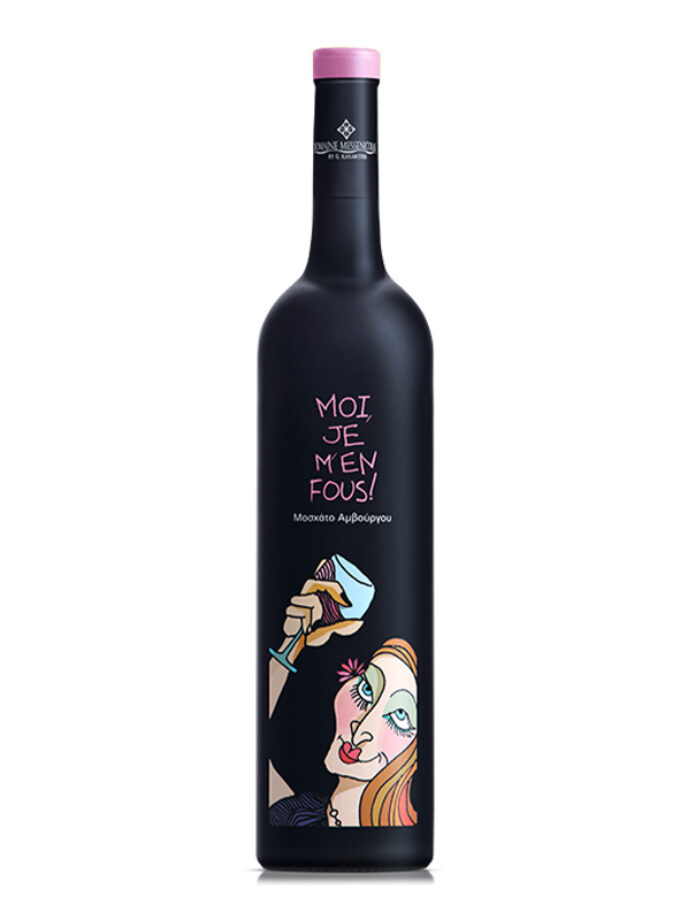 cava800.gr | ΟΙΝΟΠΟΙΕΙΟ MONSIEUR NICOLAS ''MOI JE M  EN FOUS'' ΡΟΖΕ | 11% - 15% |  | €14.26 |  |  | Ελλάδα