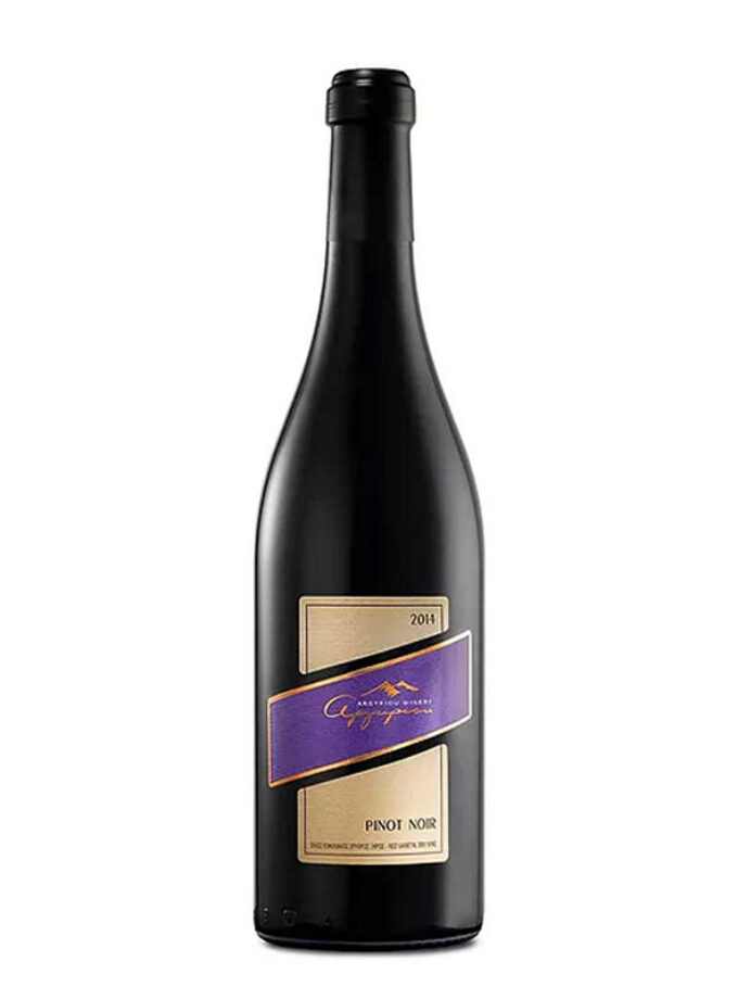 cava800.gr | ΟΙΝΟΠΟΙΕΙΟ ΑΡΓΥΡΙΟΥ PINOT NOIR | 11% - 15% |  | €20.98 |  |  | Ελλάδα