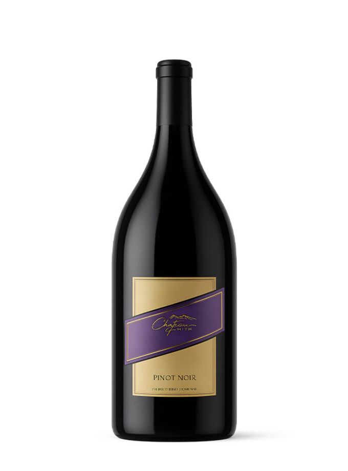 cava800.gr | MAGNUM 1500ML ΟΙΝΟΠΟΙΕΙΟ ΑΡΓΥΡΙΟΥ PINOT NOIR | 11% - 15% |  | €51.83 |  |  | Ελλάδα