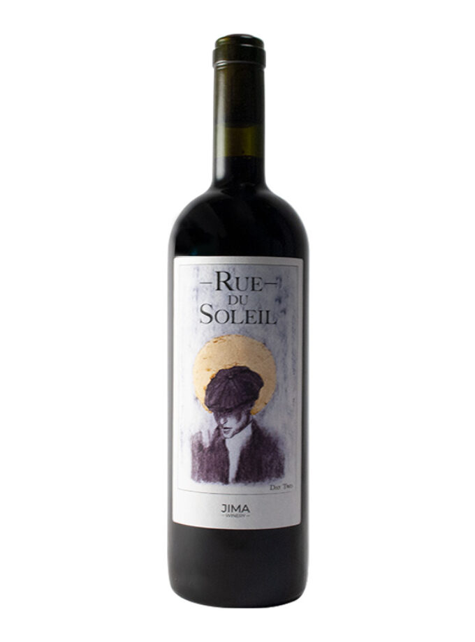 cava800.gr | JIMA WINERY ''RUE DU SOLEIL'' DAY 2 ΕΡΥΘΡΟ | 11% - 15% |  | €43.40 |  |  | Ελλάδα