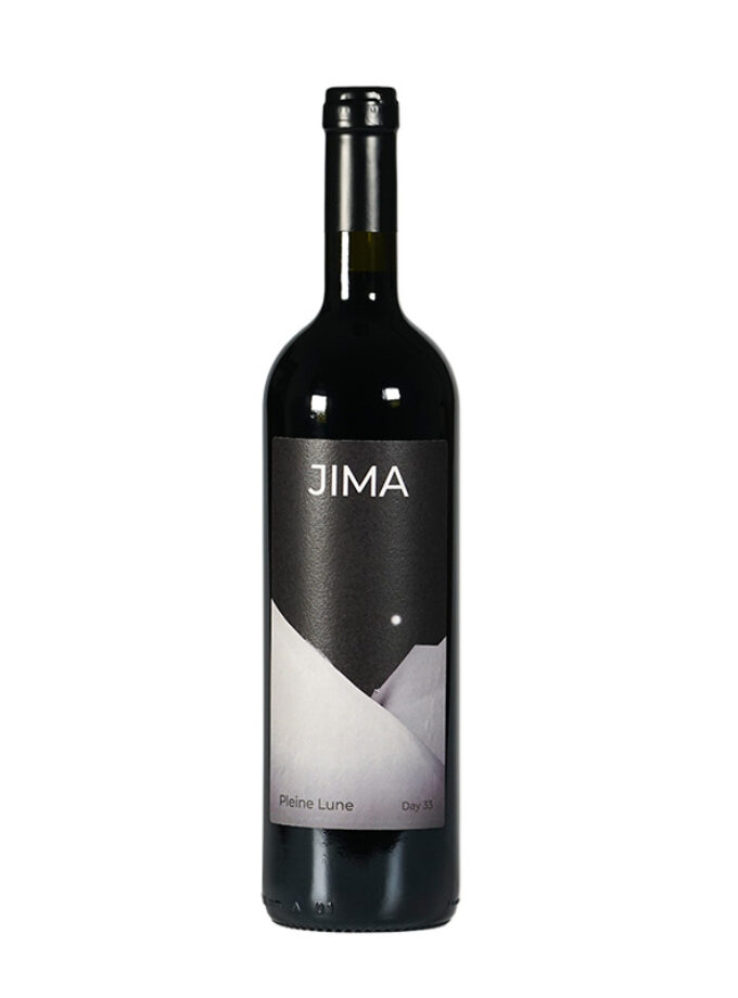 cava800.gr | JIMA WINERY ''Plein Iune  Day 33'' | 11% - 15% |  | €39.68 |  |  | Ελλάδα