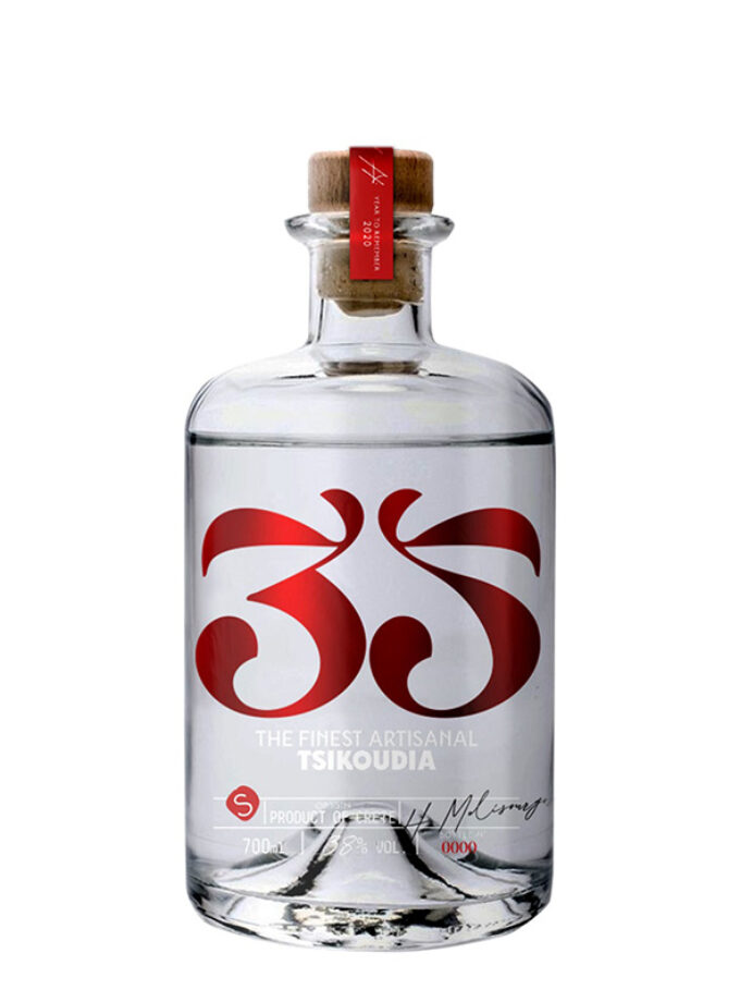 cava800.gr | ΤΣΙΚΟΥΔΙΑ CRETAN DISTILLERY SYRAH | 35% - 39% |  | €17.40 |  |  | Ελλάδα
