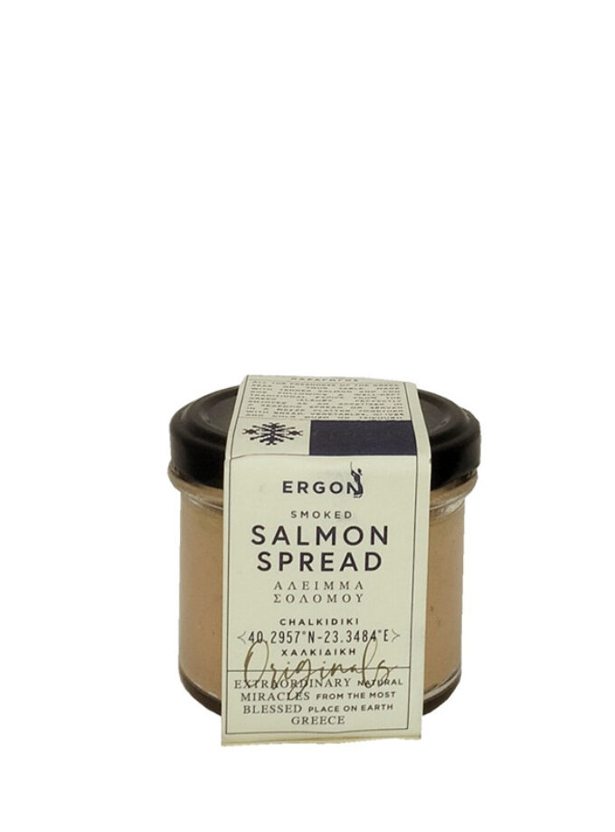 cava800.gr | ERGON ΑΛΕΙΜΜΑ ΣΟΛΟΜΟΥ |  |  | €7.19 |  |  | Ελλάδα