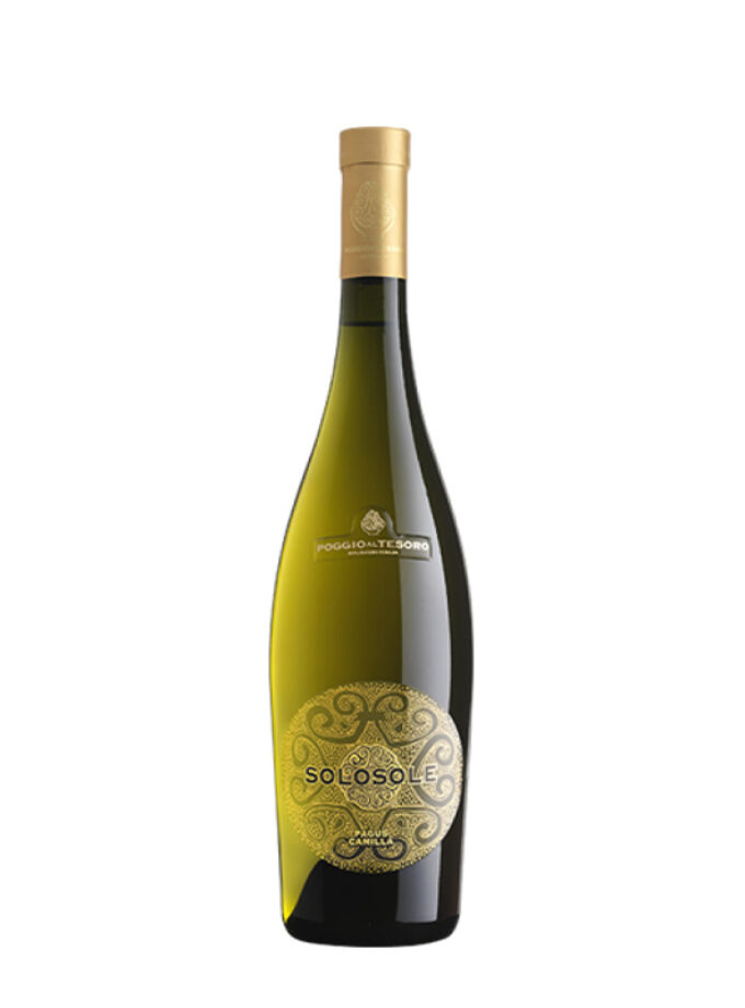 cava800.gr | POGGIO AL TESORO '' PAGUS CAMILLA'' BIANCO | 11% - 15% |  | €52.08 |  |  | Ιταλία
