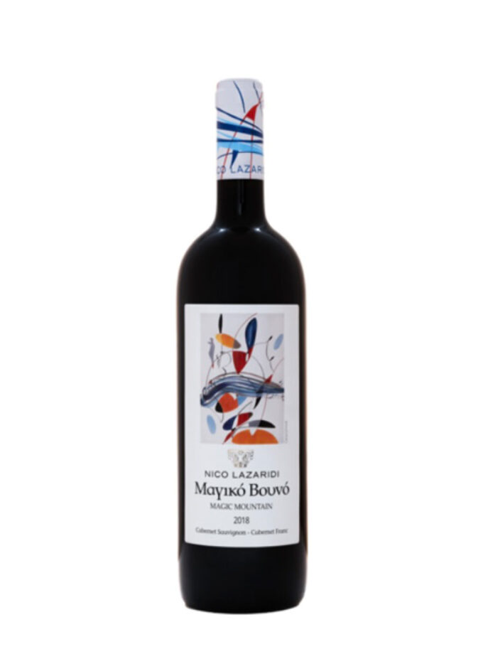 cava800.gr | ΚΤΗΜΑ ΝΙΚΟ ΛΑΖΑΡΙΔΗ ''ΜΑΓΙΚΟ ΒΟΥΝΟ'' ΕΡΥΘΡΟ | 11% - 15% |  | €42.78 |  |  | Ελλάδα