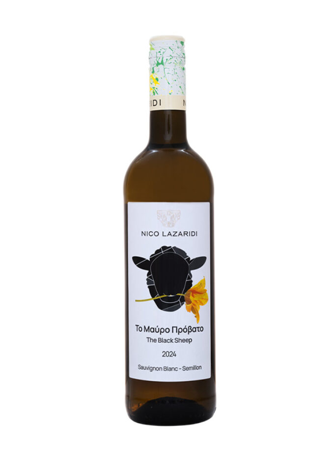 cava800.gr | ΚΤΗΜΑ ΝΙΚΟ ΛΑΖΑΡΙΔΗ ''ΜΑΥΡΟ ΠΡΟΒΑΤΟ'' ΛΕΥΚΟ | 11% - 15% |  | €14.76 |  |  | Ελλάδα