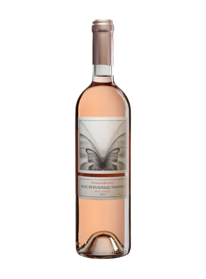 cava800.gr | ΚΤΗΜΑ ΒΟΓΙΑΤΖΗ '' ΜΙΑΣ ΠΕΤΑΛΟΥΔΑΣ ΤΙΝΑΓΜΑ'' | 11% - 15% |  | €11.04 |  |  | Ελλάδα