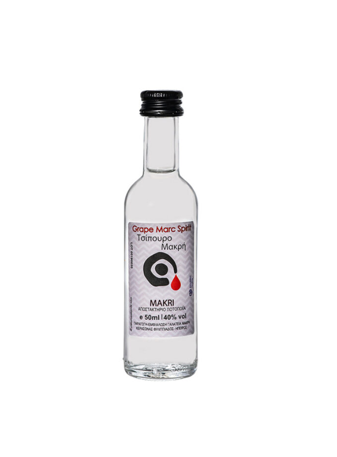 cava800.gr | ΤΣΙΠΟΥΡΟ ΜΑΚΡΗ 50ML | 40% - 49% |  | €1.29 |  |  | Ελλάδα