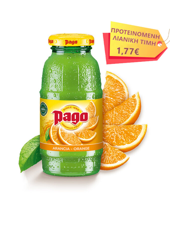 cava800.gr | PAGO ΠΟΡΤΟΚΑΛΙ 200ML |  |  | €1.66 |  |  | Αυστρία