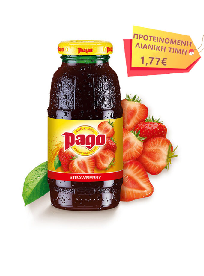 cava800.gr | PAGO ΦΡΑΟΥΛΑ 200ML |  |  | €1.36 |  |  | Αυστρία