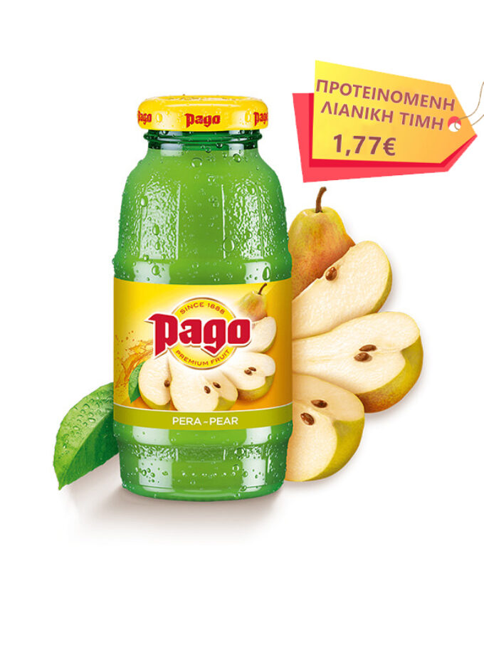 cava800.gr | PAGO ΑΧΛΑΔΙ 200ML |  |  | €1.36 |  |  | Αυστρία