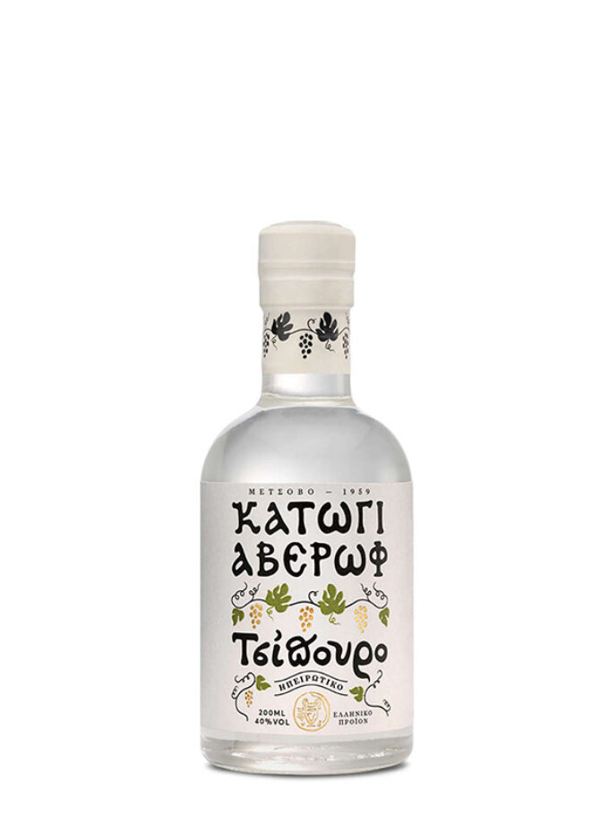 cava800.gr | ΤΣΙΠΟΥΡΟ ΚΤΗΜΑ ΚΑΤΩΓΙ ΑΒΕΡΩΦ 200ML | 40% - 49% |  | €5.02 |  |  | Ελλάδα