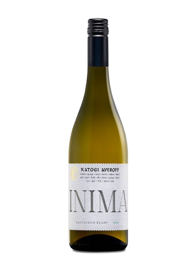 cava800.gr | ΚΤΗΜΑ ΚΑΤΩΓΙ ΑΒΕΡΩΦ ''ΙΝΙΜΑ'' SAUVIGNON BLANC | 11% - 15% | | €14.26 | | | Ελλάδα