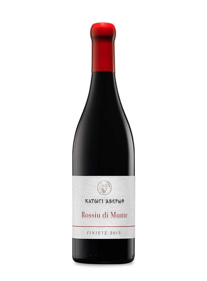 cava800.gr | ΚΤΗΜΑ ΚΑΤΩΓΙ ΑΒΕΡΩΦ ''ROSSIU DI MUNTE ΓΙΝΙΕΤΣ'' ΕΡΥΘΡΟ | 11% - 15% |  | €26.66 |  |  | Ελλάδα