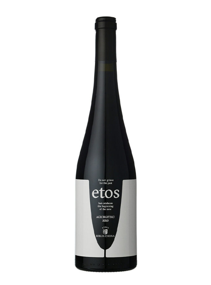 cava800.gr | ΚΤΗΜΑ ΒΙΒΛΙΑ ΧΩΡΑ ''ETOS'' ΑΓΙΩΡΓΙΤΙΚΟ 2010 | 11% - 15% | | €76.88 | | | Ελλάδα