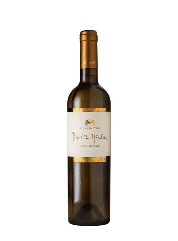 cava800.gr | ΚΤΗΜΑ ΠΑΛΥΒΟΥ ''ΠΕΤΡΙΝΕΣ ΠΛΑΓΙΕΣ'' ΛΕΥΚΟ | 11% - 15% | | €14.09 | | | Ελλάδα