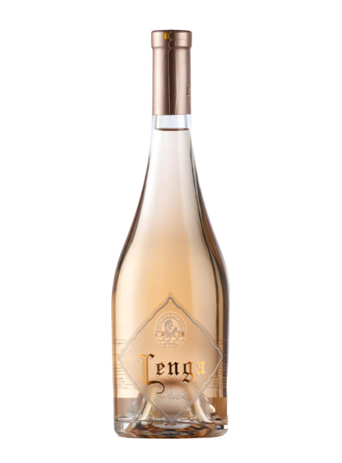 cava800.gr | ΚΤΗΜΑ ΑΒΑΝΤΙΣ ''LENGA'' ΡΟΖΕ | 11% - 15% | | €15.38 | | | Ελλάδα
