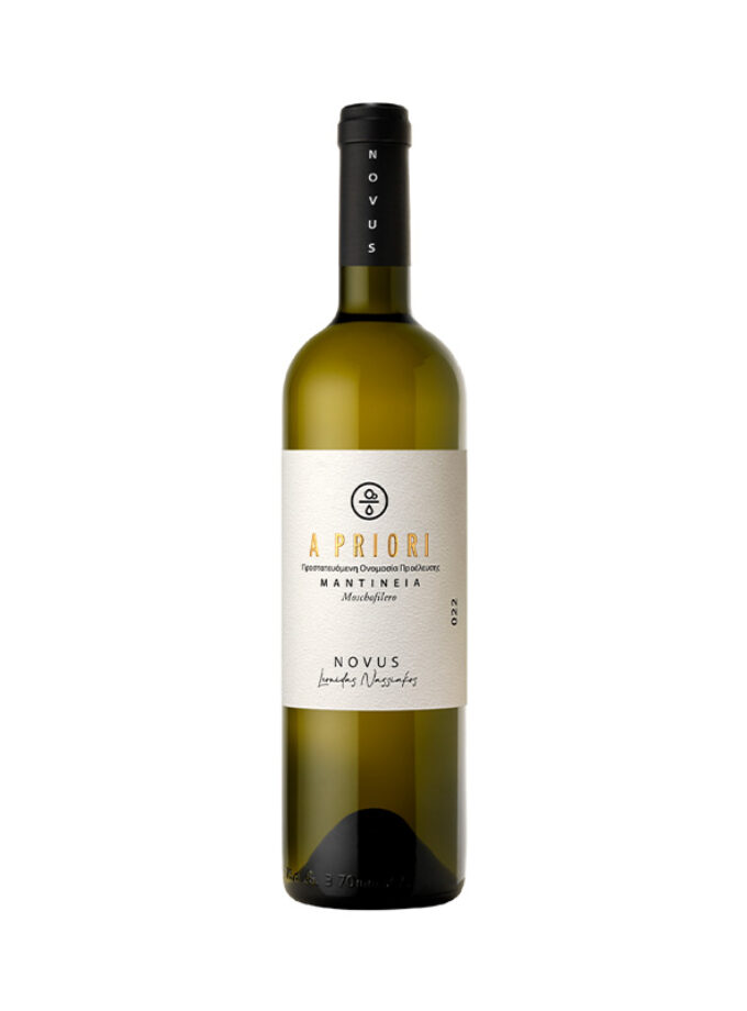cava800.gr | ΟΙΝΟΠΟΙΕΙΟ ΝΑΣΙΑΚΟΥ ''A PRIORI'' ΜΑΝΤΙΝΕΙΑ | 11% - 15% | | €11.41 | | | Ελλάδα