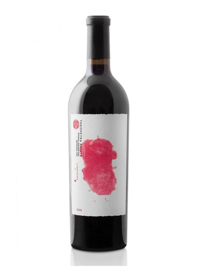 cava800.gr | ΚΤΗΜΑ ΘΕΟΠΕΤΡΑ (ΤΣΙΛΙΛΗ) ΛΗΜΝΙΩΝΑ ΕΡΥΘΡΟ | 11% - 15% | | €23.31 | | | Ελλάδα