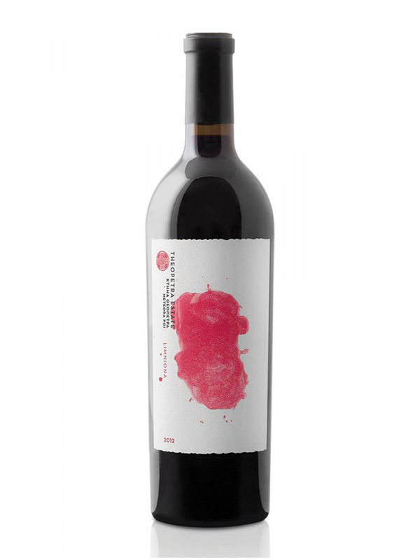 cava800.gr | ΚΤΗΜΑ ΘΕΟΠΕΤΡΑ (ΤΣΙΛΙΛΗ) ΛΗΜΝΙΩΝΑ ΕΡΥΘΡΟ | 11% - 15% | | €23.31 | | | Ελλάδα